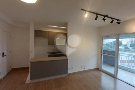 Apartamento à venda com 2 quartos, sendo 1 suíte, em Barra Funda, São Paulo, SP