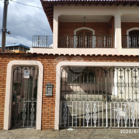 Casa à venda com 5 quartos, sendo 1 suíte, em Jaguaré, São Paulo, SP