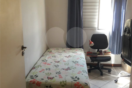 Apartamento à venda com 2 quartos em Ortizes, Valinhos, SP
