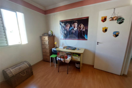Apartamento à venda com 2 quartos em Vila Brizzola, Indaiatuba, SP