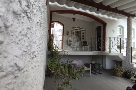 Casa à venda com 5 quartos, sendo 1 suíte, em Jardim São Paulo, Sorocaba, SP