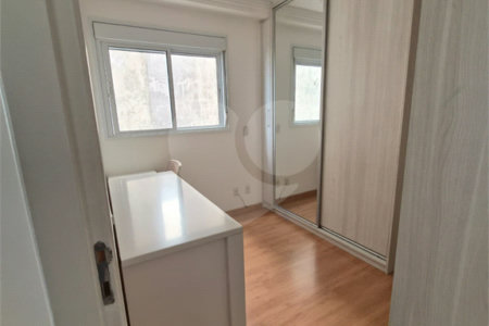 Apartamento à venda com 2 quartos, sendo 1 suíte, em Pinheiros, São Paulo, SP