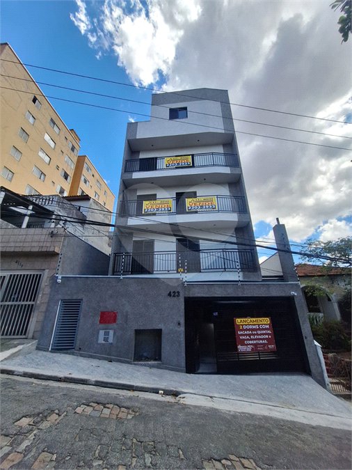 Apartamento à venda com 2 quartos em Vila Mazzei, São Paulo, SP