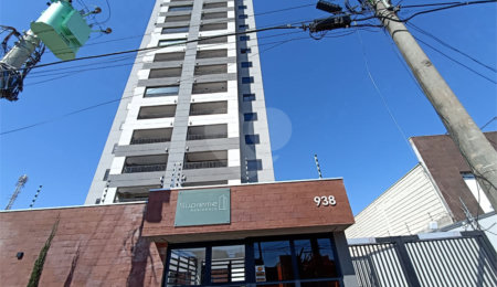 Apartamento à venda ou para alugar com 2 suítes no Centro, Itapetininga, SP