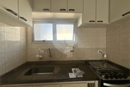 Apartamento á venda - Vila Guarani