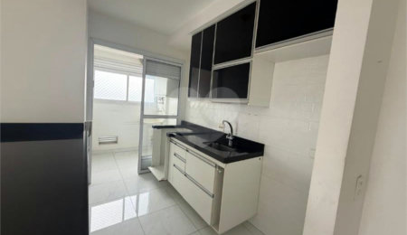 Apartamento à venda com 2 quartos em Vila Nova Cachoeirinha, São Paulo, SP