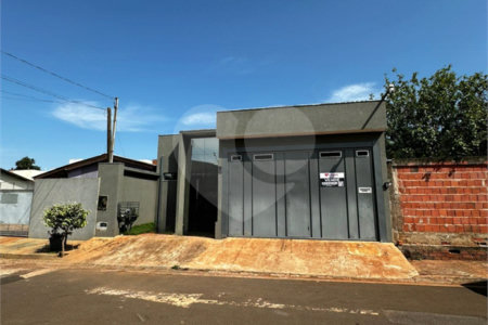 Casa à venda com 2 quartos, sendo 1 suíte, em Residencial Ponta Porã I, Ponta Porã, MS