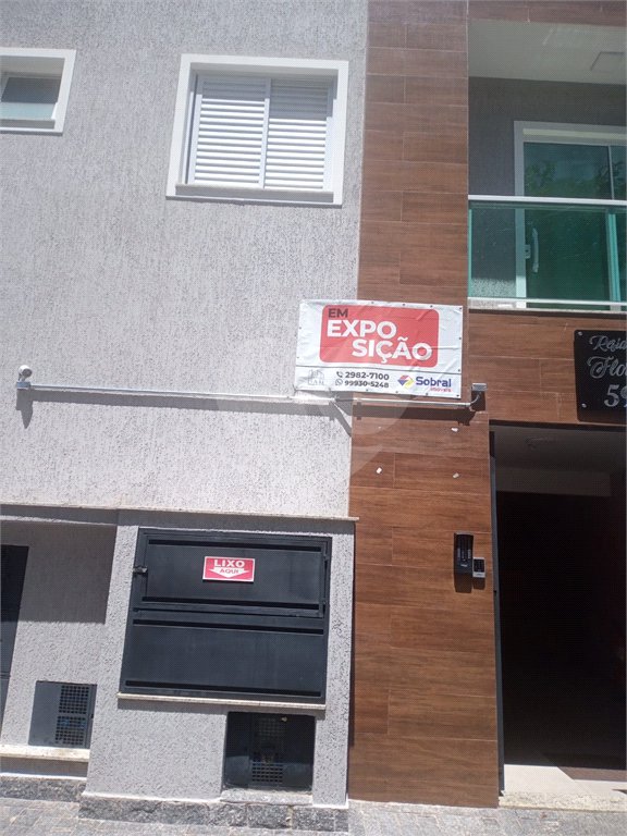 Apartamento à venda com 2 quartos em Jardim São Paulo(zona Norte), São Paulo, SP