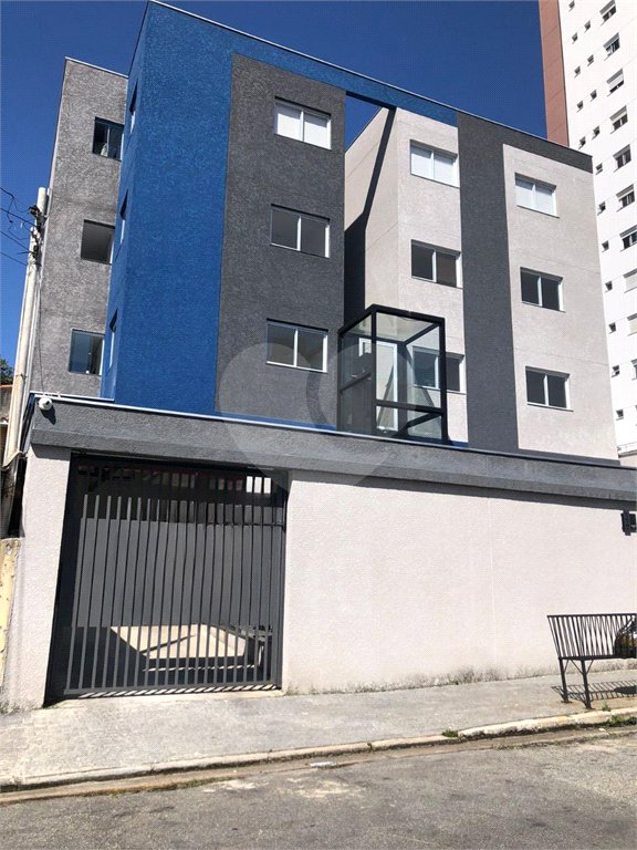 Apartamento à venda com 2 quartos em Vila Gumercindo, São Paulo, SP