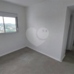 Apartamento à venda com 3 quartos, sendo 1 suíte,  em Butantã, São Paulo, SP