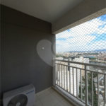 Apartamento à venda com 2 quartos em Água Branca, São Paulo, SP