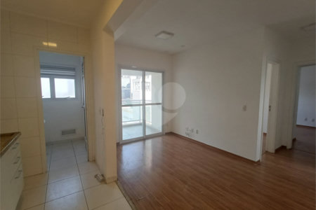 Apartamento à venda com 2 quartos, sendo 1 suíte, em Várzea da Barra Funda, São Paulo, SP