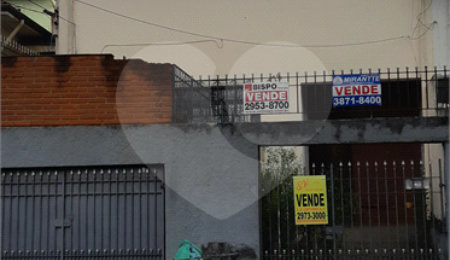 Casa à venda com 6 quartos, sendo 1 suíte,  em Água Fria, São Paulo, SP