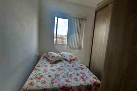 Apartamento no Residencial Novos Ares