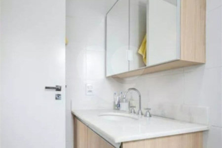 Apartamento à venda com 2 quartos, sendo 1 suíte,  em Quinta da Paineira, São Paulo, SP