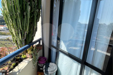 Apartamento à venda com 2 quartos, sendo 1 suíte, em Vila Gustavo, São Paulo, SP