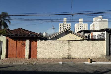 Casa Térrea à venda com 3 quartos, sendo 1 suíte, em Vila Gustavo, São Paulo, SP