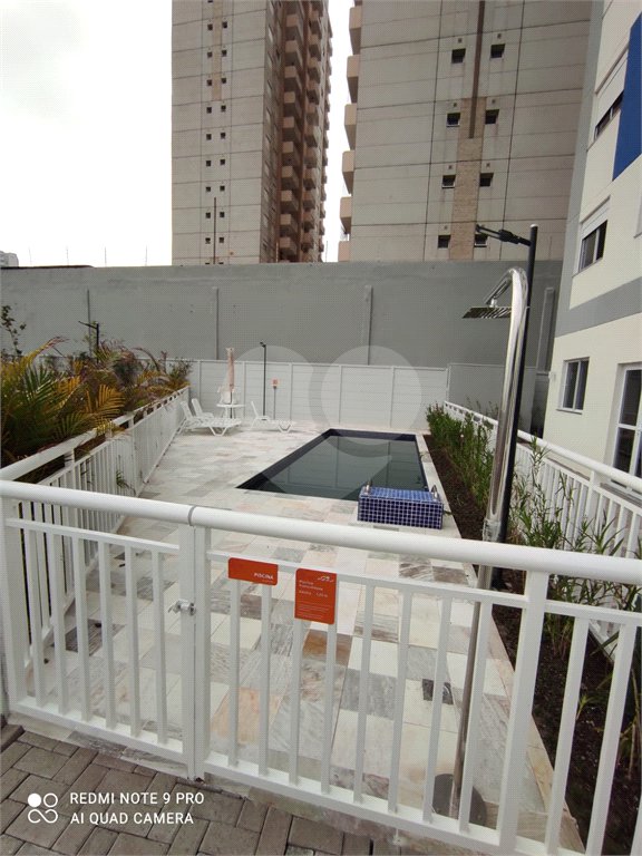 Apartamento à venda com 2 quartos em Barra Funda, São Paulo, SP