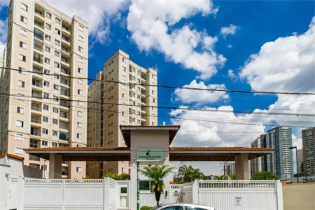 Apartamento à venda com 2 quartos, sendo 1 suíte,  em Vila Andrade, São Paulo, SP
