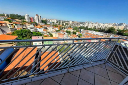 Casa à venda com 4 quartos, sendo 3 suítes,  em Jardim Bonfiglioli, São Paulo, SP