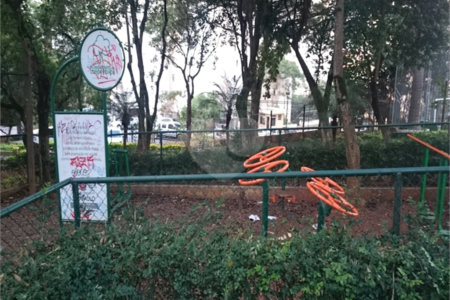 Apartamento 02 dormitórios à venda na Vila Mariana.