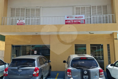Prédio para alugar com 3 quartos no Centro, Indaiatuba, SP