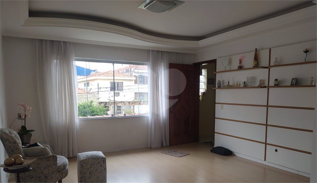 Casa à venda com 4 quartos, sendo 3 suítes, em Chácara Santo Antônio (zona Leste), São Paulo, SP