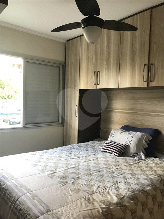Apartamento à venda com 2 quartos em Freguesia do Ó, São Paulo, SP