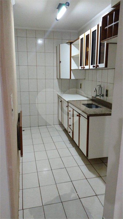 Apartamento com 2 dormitórios.