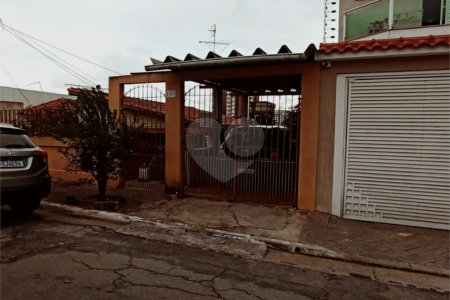 Casa Térrea à venda com 2 quartos em Vila Graziela, São Paulo, SP