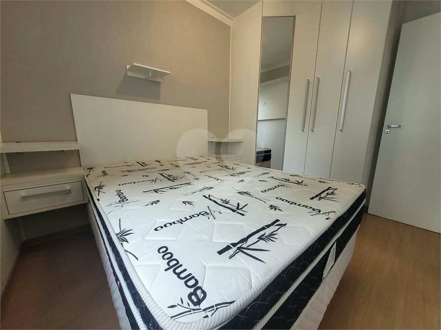 Apartamento para alugar com 2 quartos em Vila Anastácio, São Paulo, SP