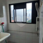 Apartamento à venda com 2 quartos em Pinheiros, São Paulo, SP