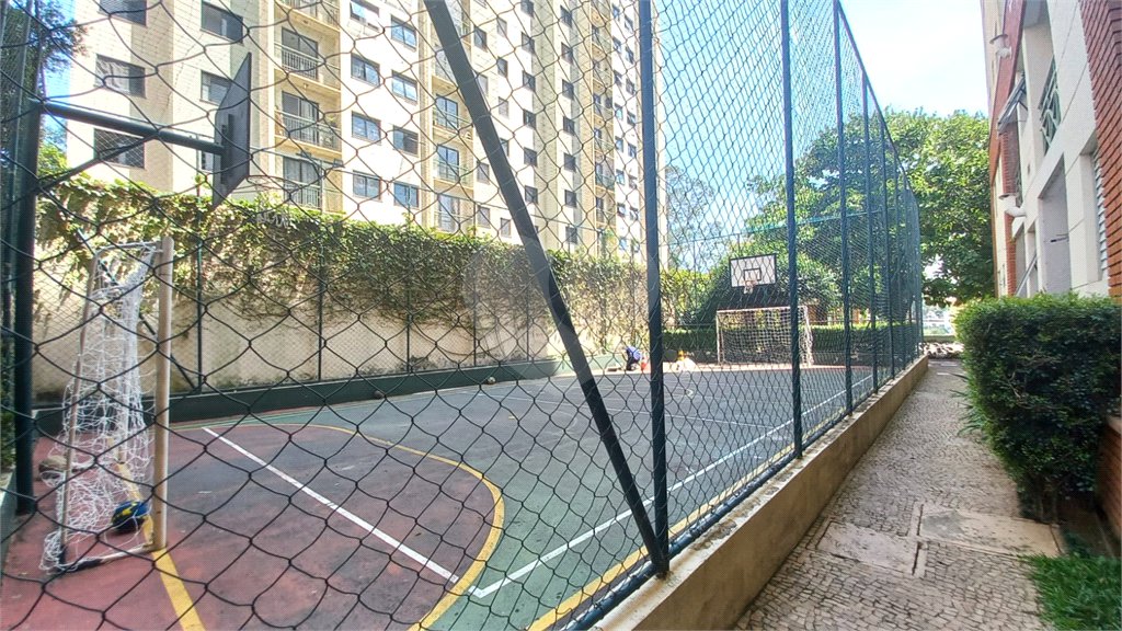 Apartamento à venda com 2 quartos em Jardim das Vertentes, São Paulo, SP