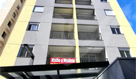 Apartamento para alugar com 1 quarto em Vila Gustavo, São Paulo, SP