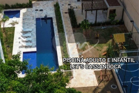 Apartamento à venda com 2 quartos em Mooca, São Paulo, SP