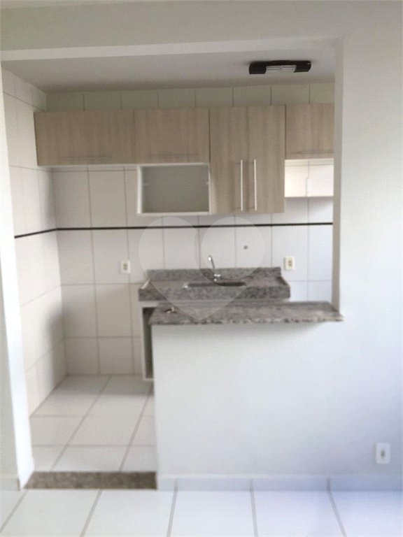 Apartamento à venda com 2 quartos em Vila Monte Alegre, Ribeirão Preto, SP