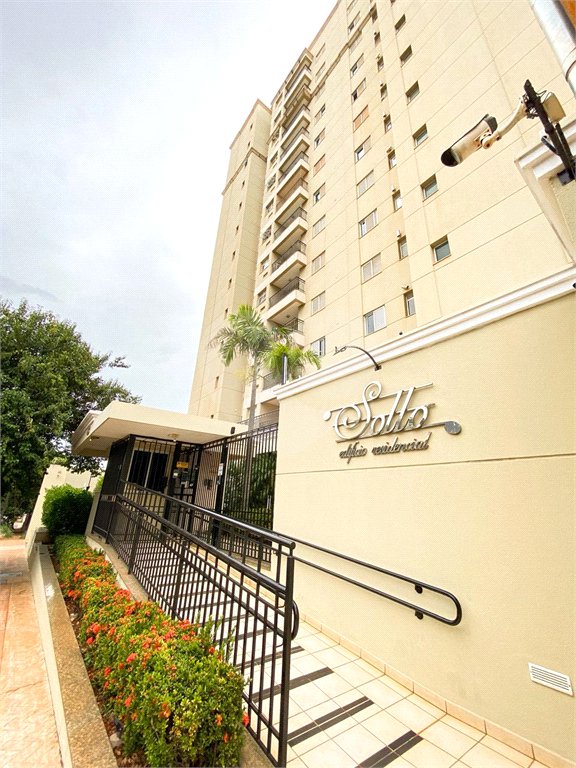 Apartamento à venda com 2 quartos no Centro, Araraquara, SP