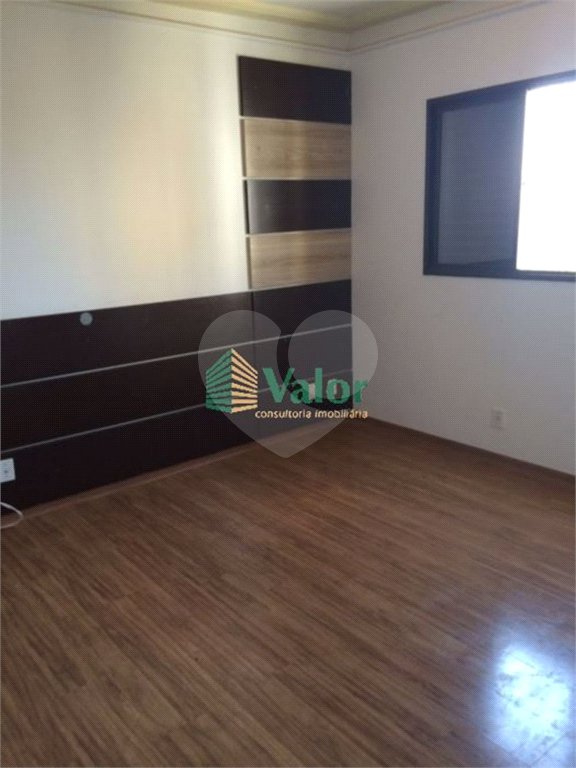 Apartamento Wassily Kandinsky em São Carlos/SP