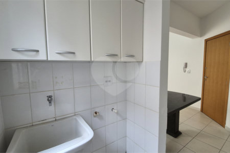 Apartamento à venda com 1 quarto em Bosque das Juritis, Ribeirão Preto, SP