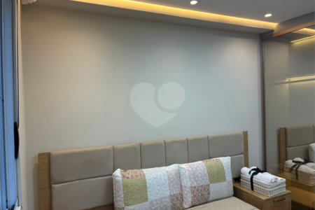 Apartamento à venda com 2 quartos em Santo Amaro, São Paulo, SP