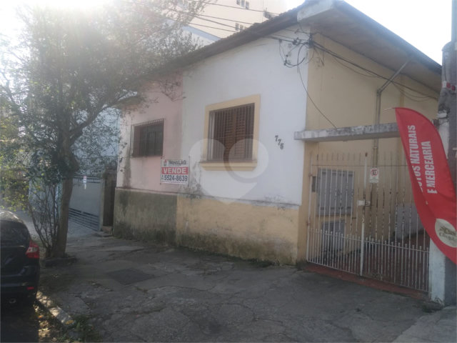 Casa à venda com 4 quartos, sendo 1 suíte,  em Alto da Boa Vista, São Paulo, SP