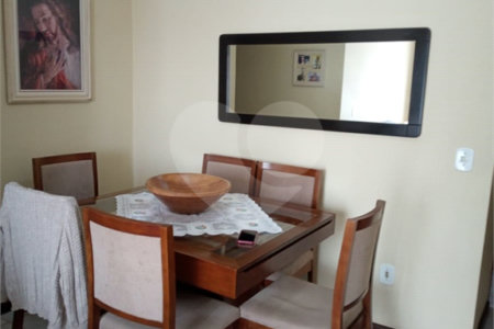 Apartamento à venda com 2 quartos no Centro, Vinhedo, SP