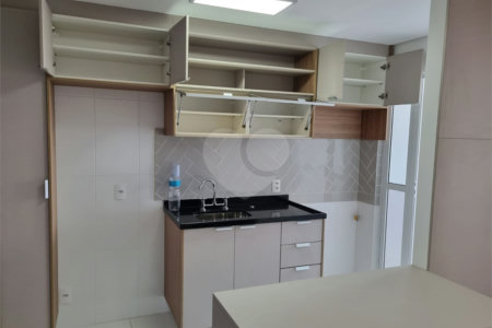 Apartamento à venda com 2 quartos, sendo 1 suíte, em Santo Amaro, São Paulo, SP