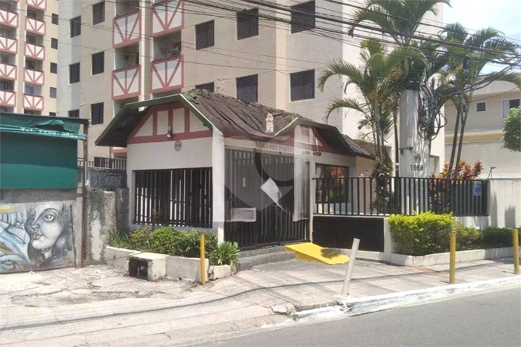 Apartamento à venda com 2 quartos em Mandaqui, São Paulo, SP