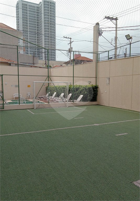 Apartamento à venda com 2 quartos em Freguesia do Ó, São Paulo, SP