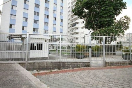 Apartamento à venda com 2 quartos em Vila Mariana, São Paulo, SP