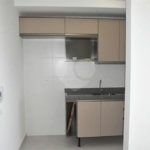 Apartamento à venda com 2 quartos, sendo 1 suíte, em Jardim Colônia, Jundiaí, SP