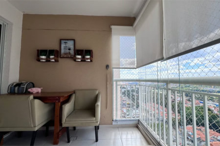 Apartamento à venda com 2 quartos em Jardim Esmeralda, São Paulo, SP