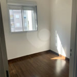 Apartamento à venda com 3 quartos em Vila Rio Branco, Jundiaí, SP