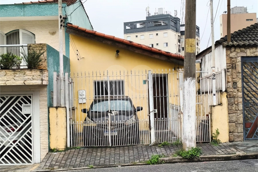 Casa à venda com 2 quartos em Parada Inglesa, São Paulo, SP